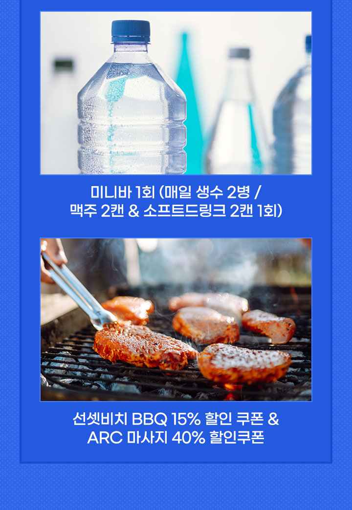 홍콩맛