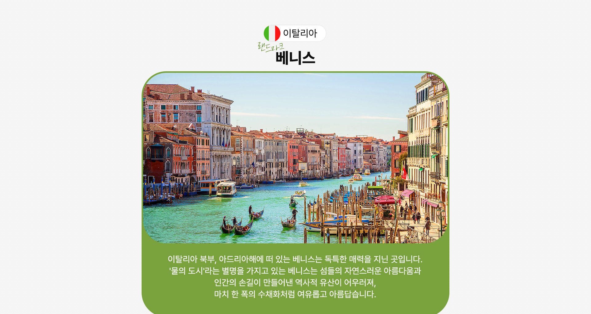 루브르 박물관