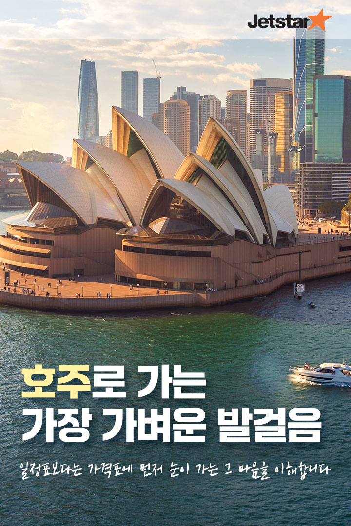 상단