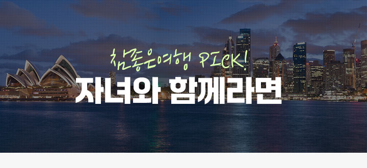 지도