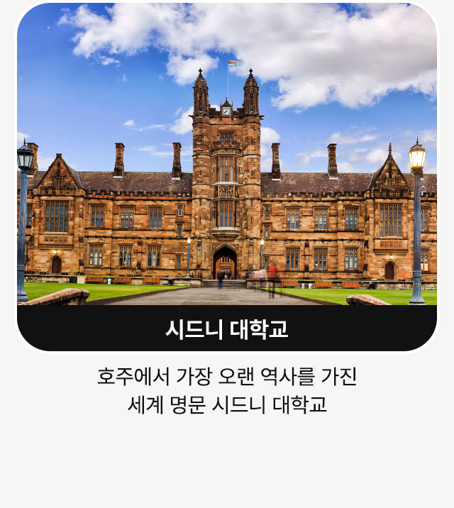 고조섬