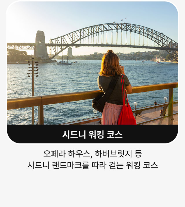 두즈
