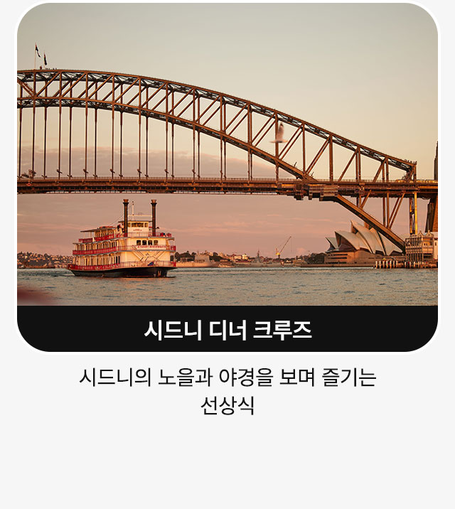 고조섬