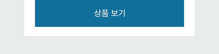 고베