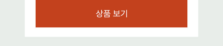 도쿄