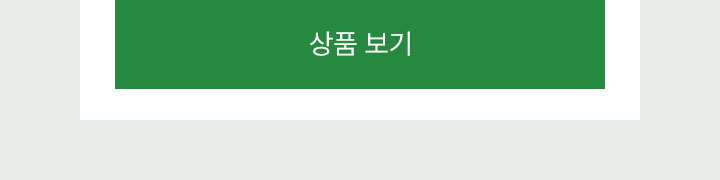 다카마쓰