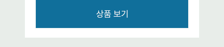 교토