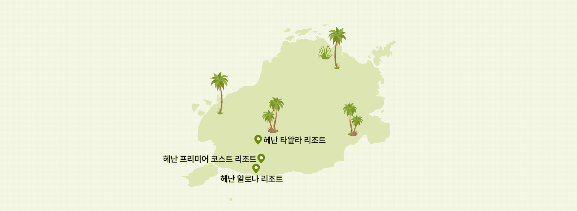 지도