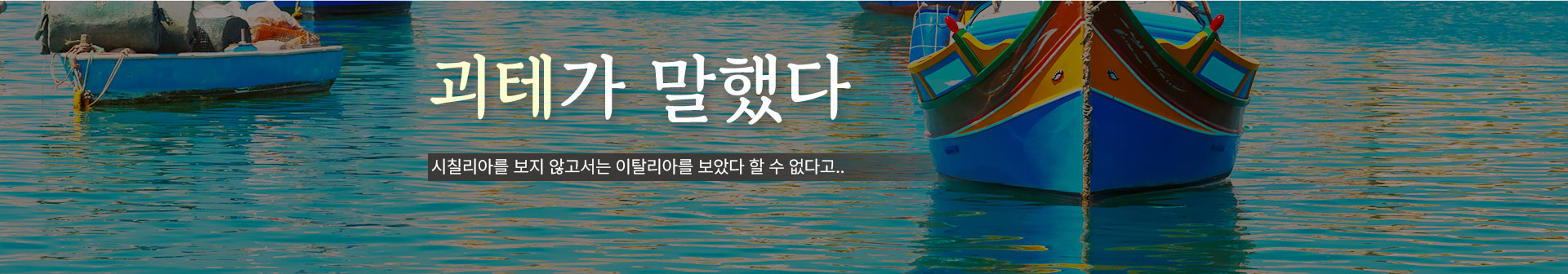 상단이미지