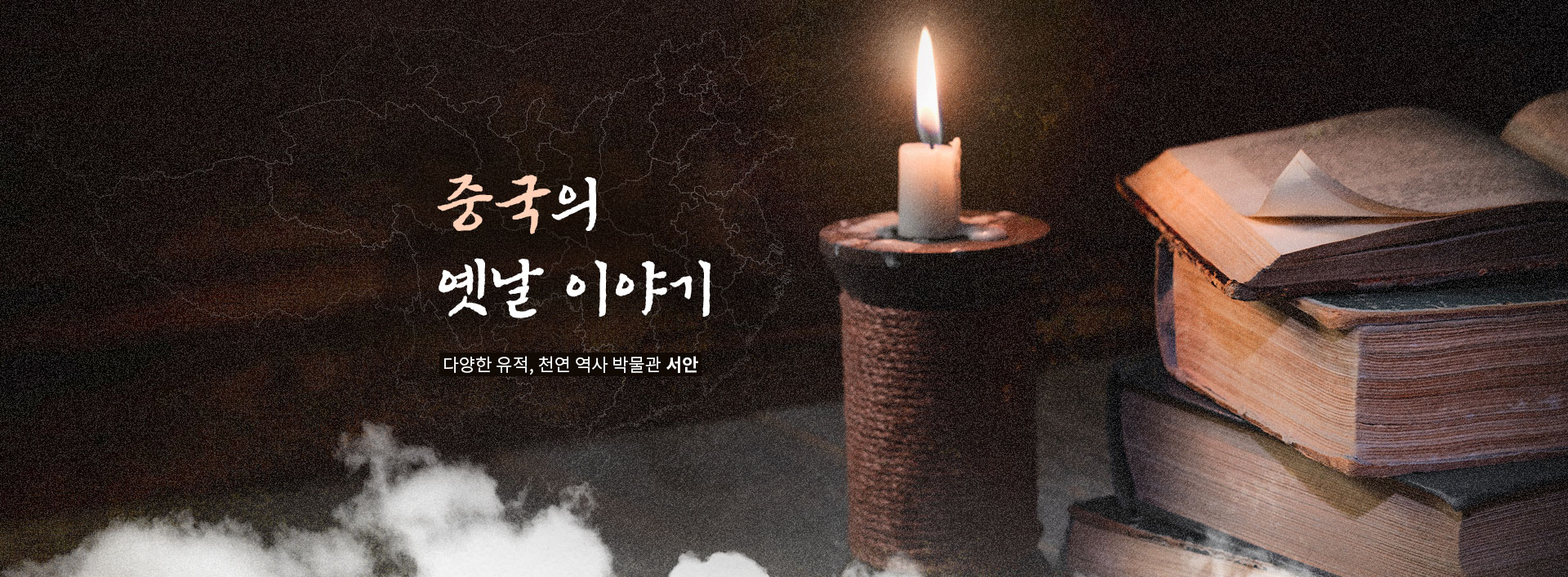 상단이미지