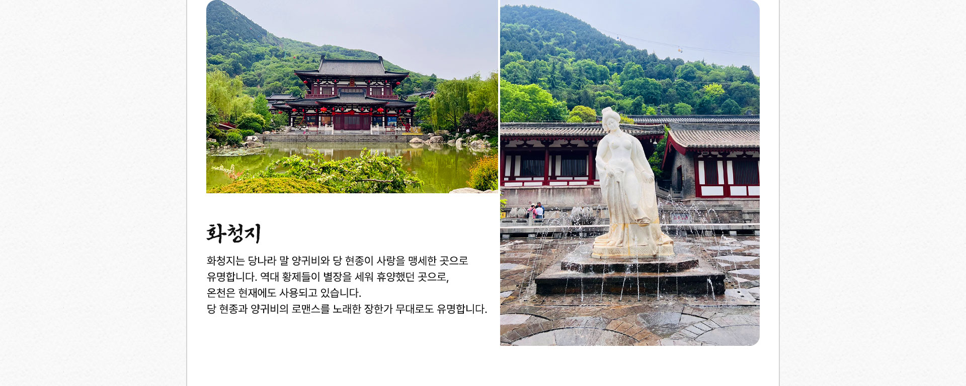 컨텐츠