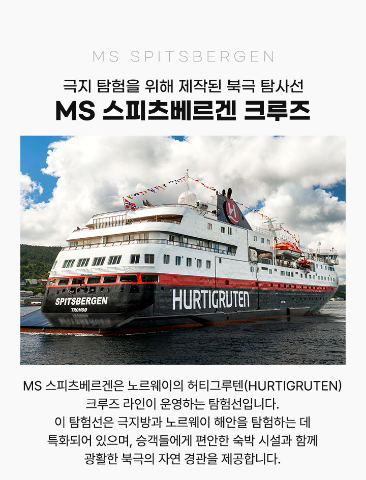 컨텐츠