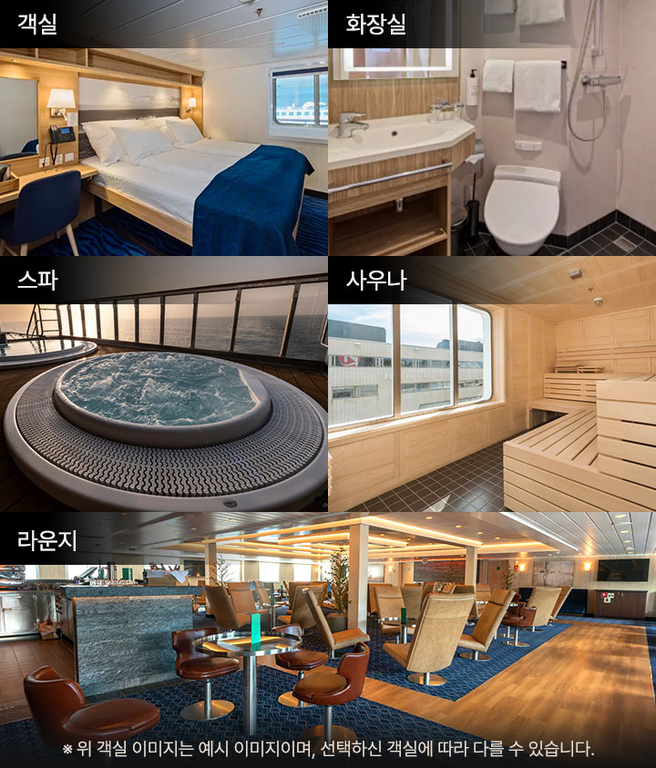 컨텐츠