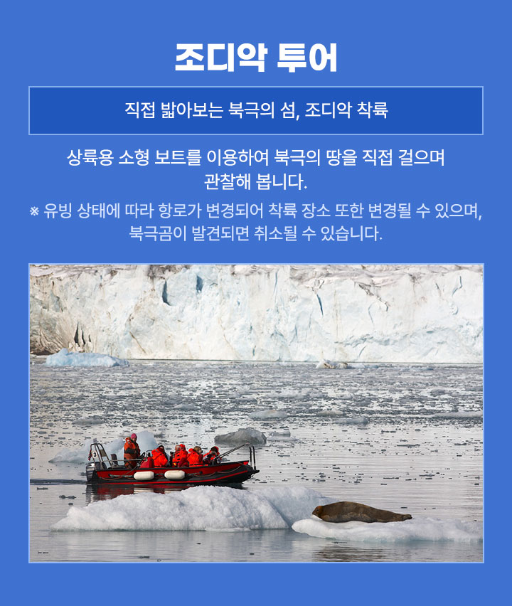 컨텐츠