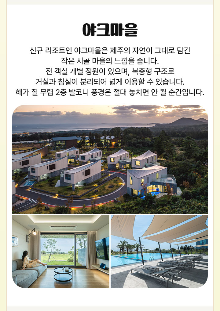 컨텐츠