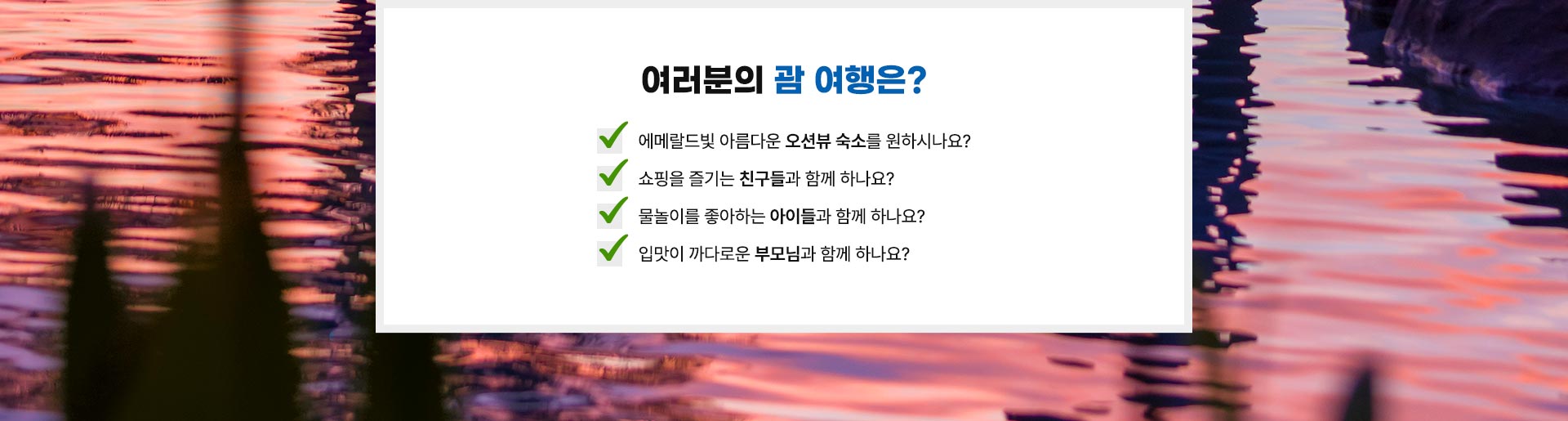 컨텐츠