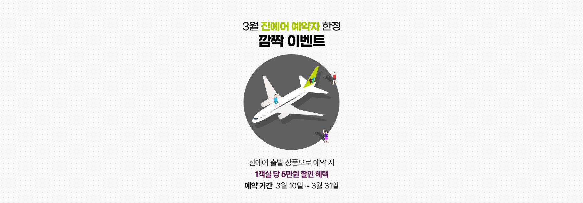 컨텐츠