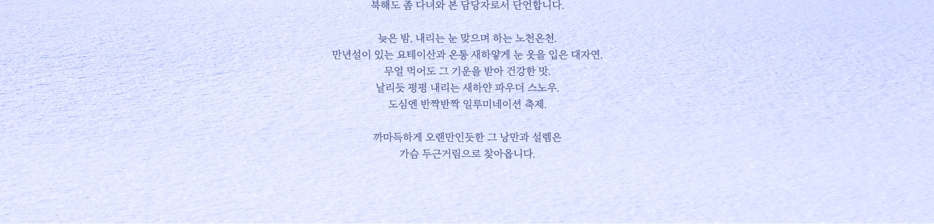 컨텐츠