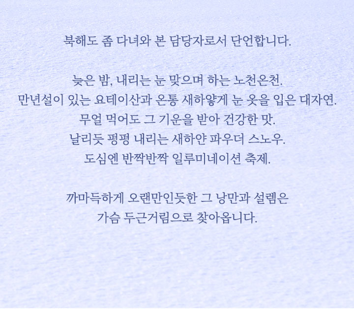 컨텐츠