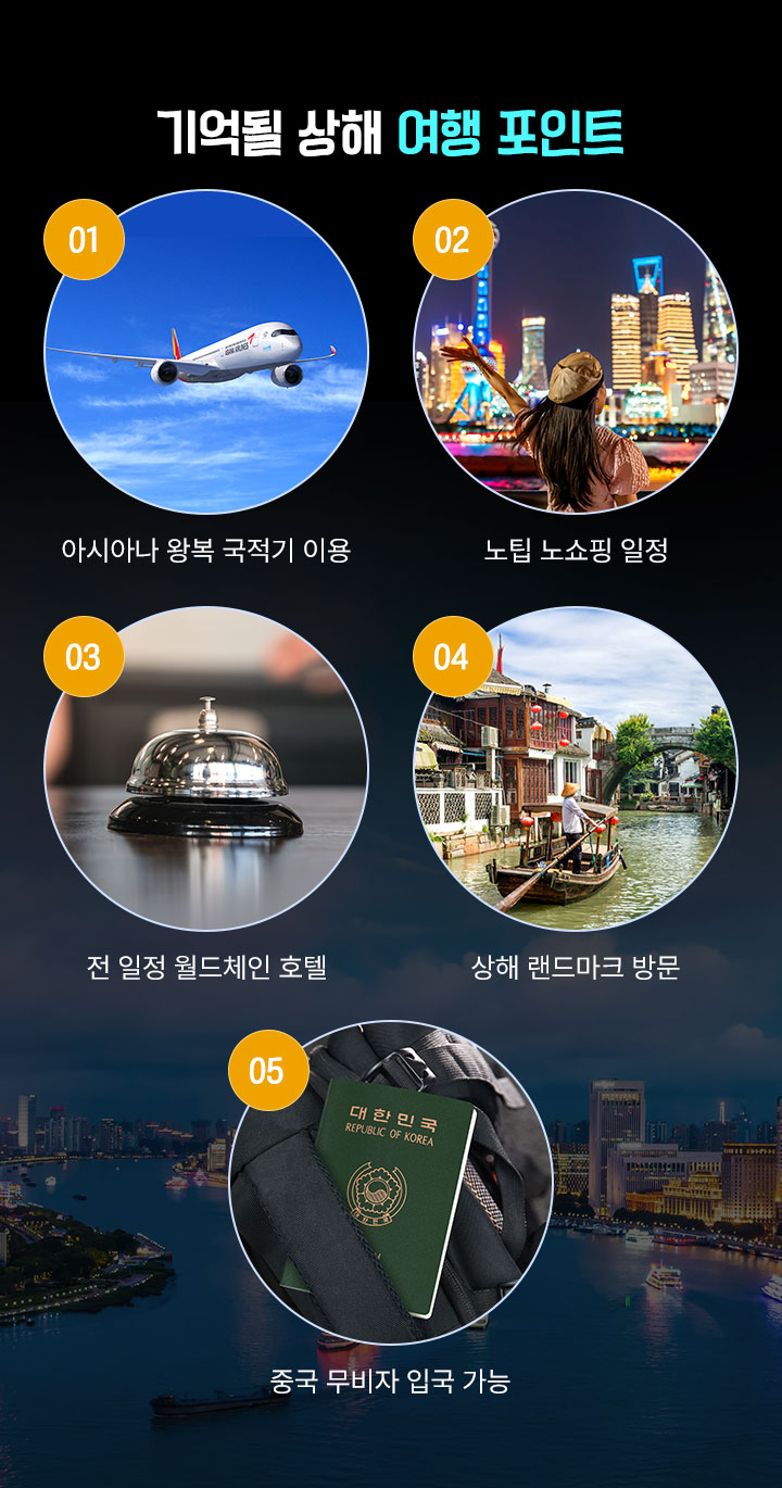 컨텐츠