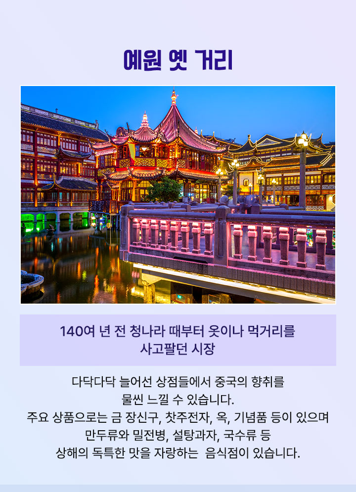 컨텐츠