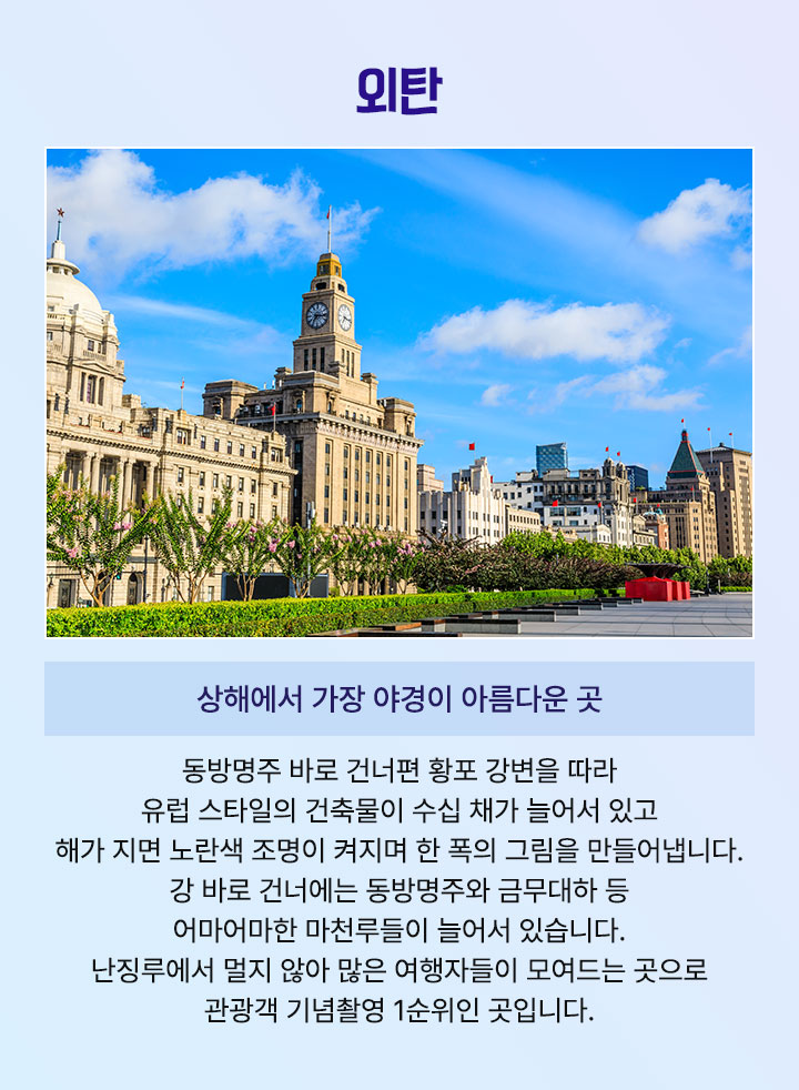 컨텐츠