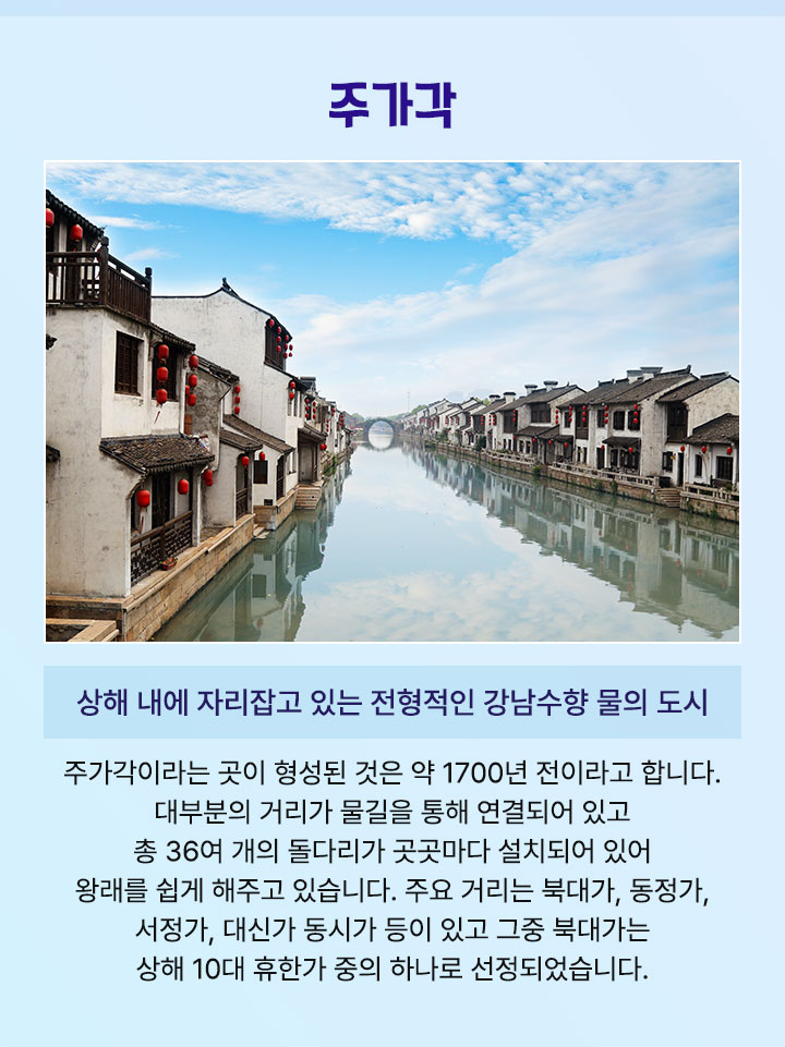 컨텐츠