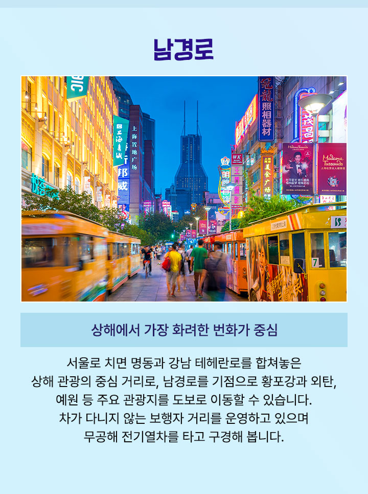 컨텐츠
