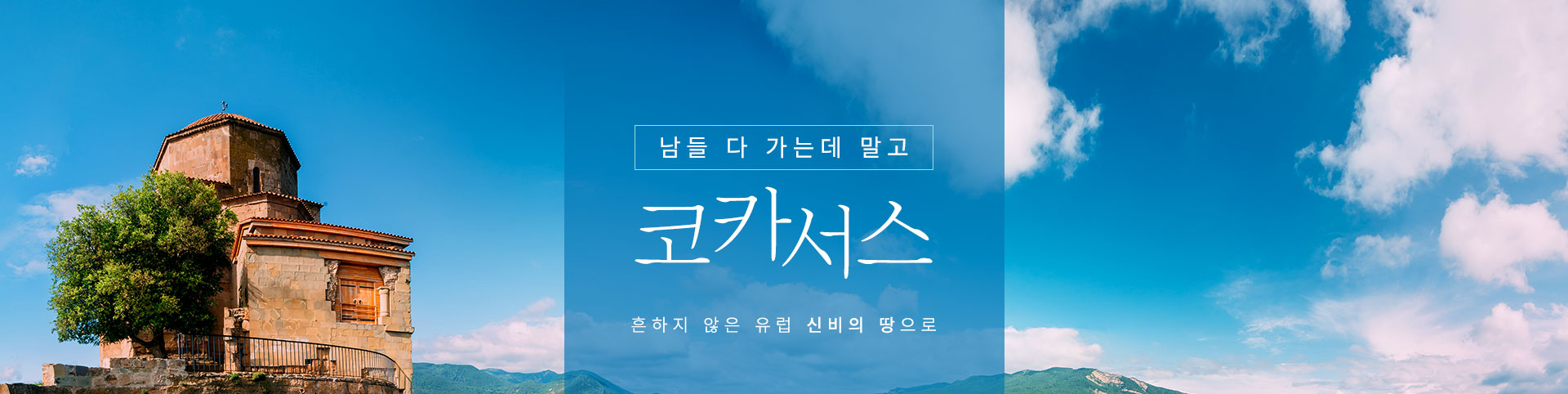 상단이미지