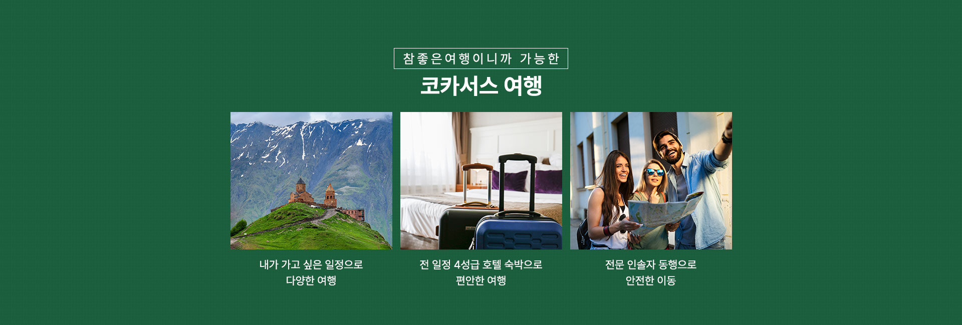 컨텐츠