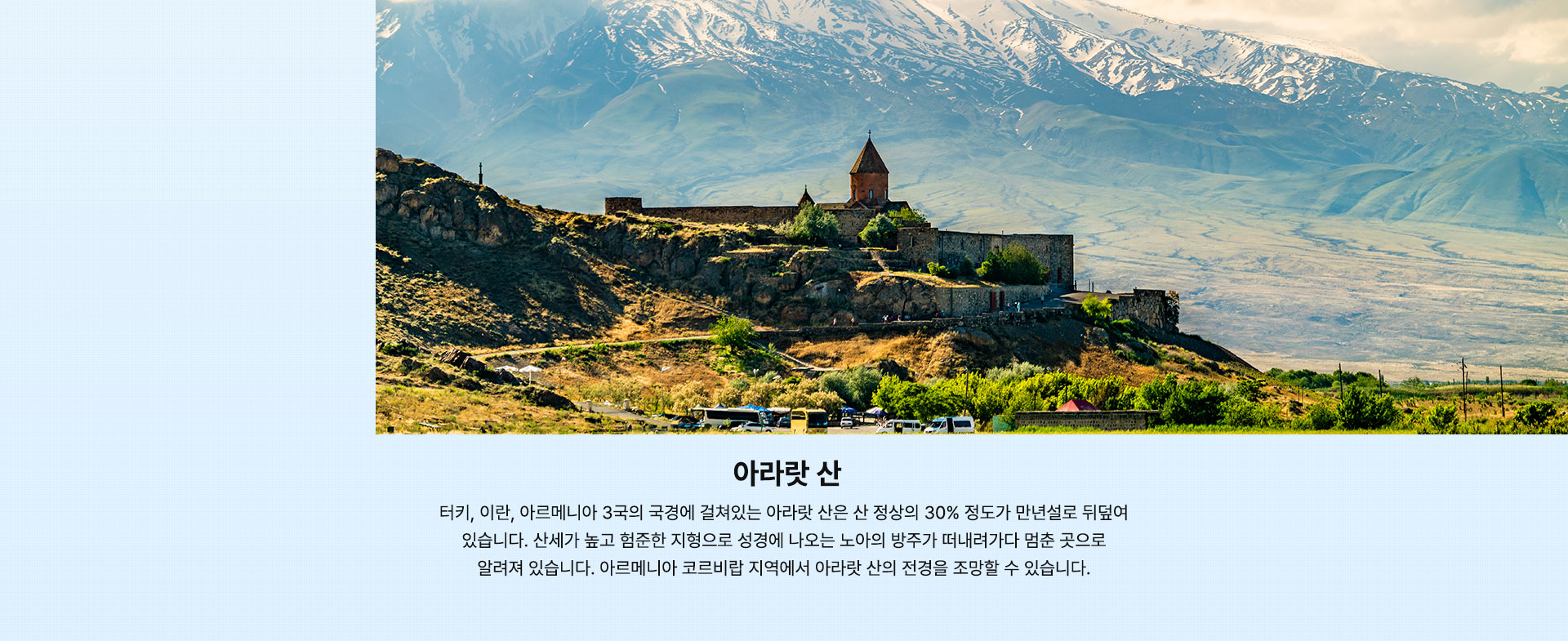컨텐츠