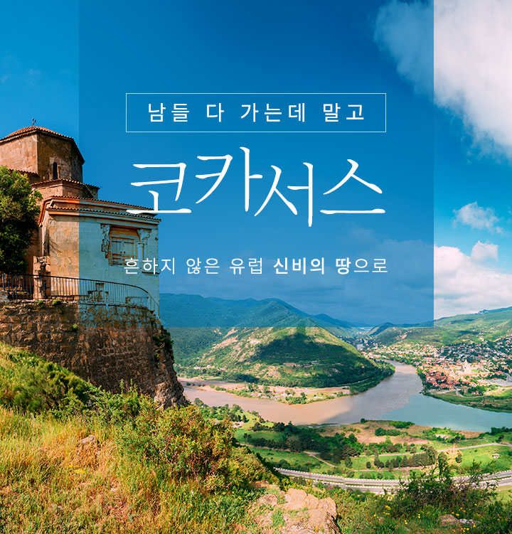 상단