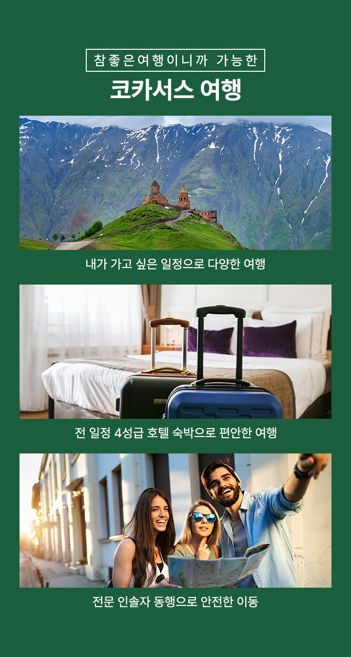 컨텐츠