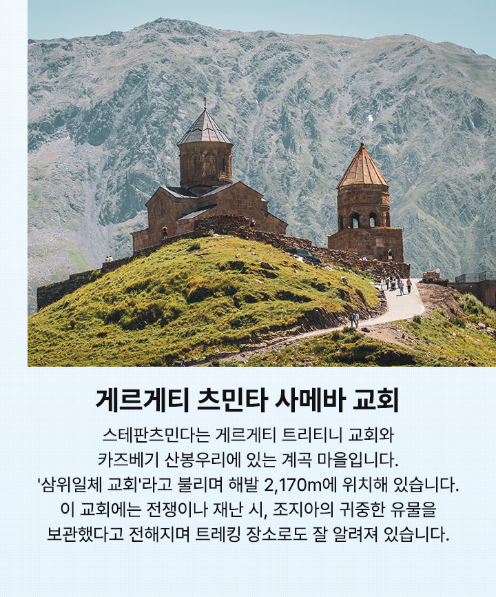 컨텐츠