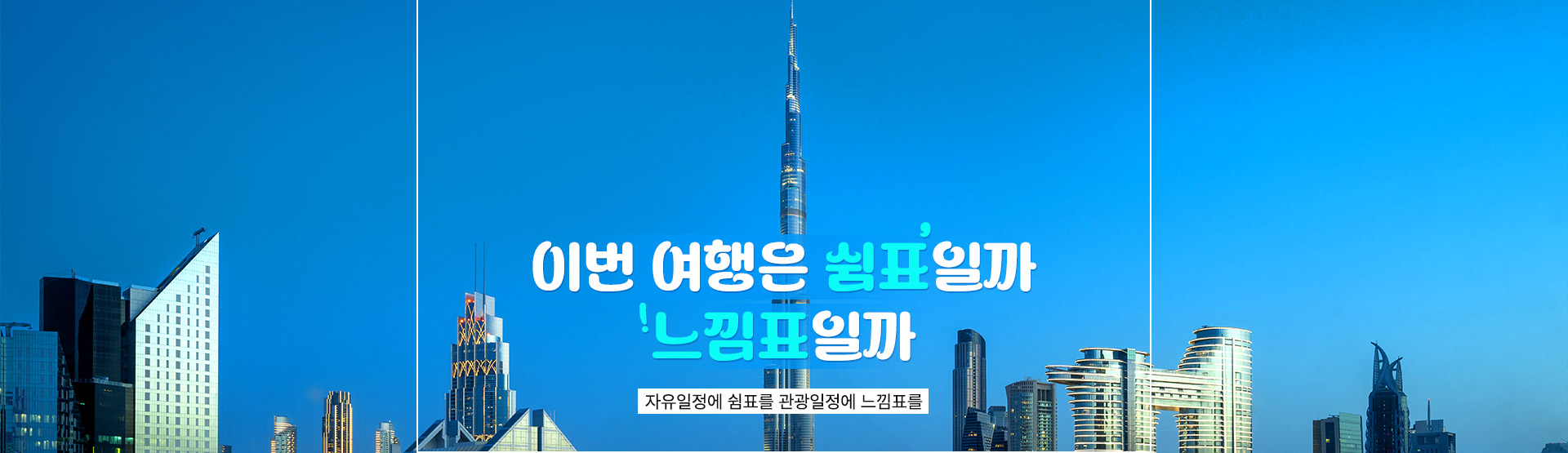 상단이미지