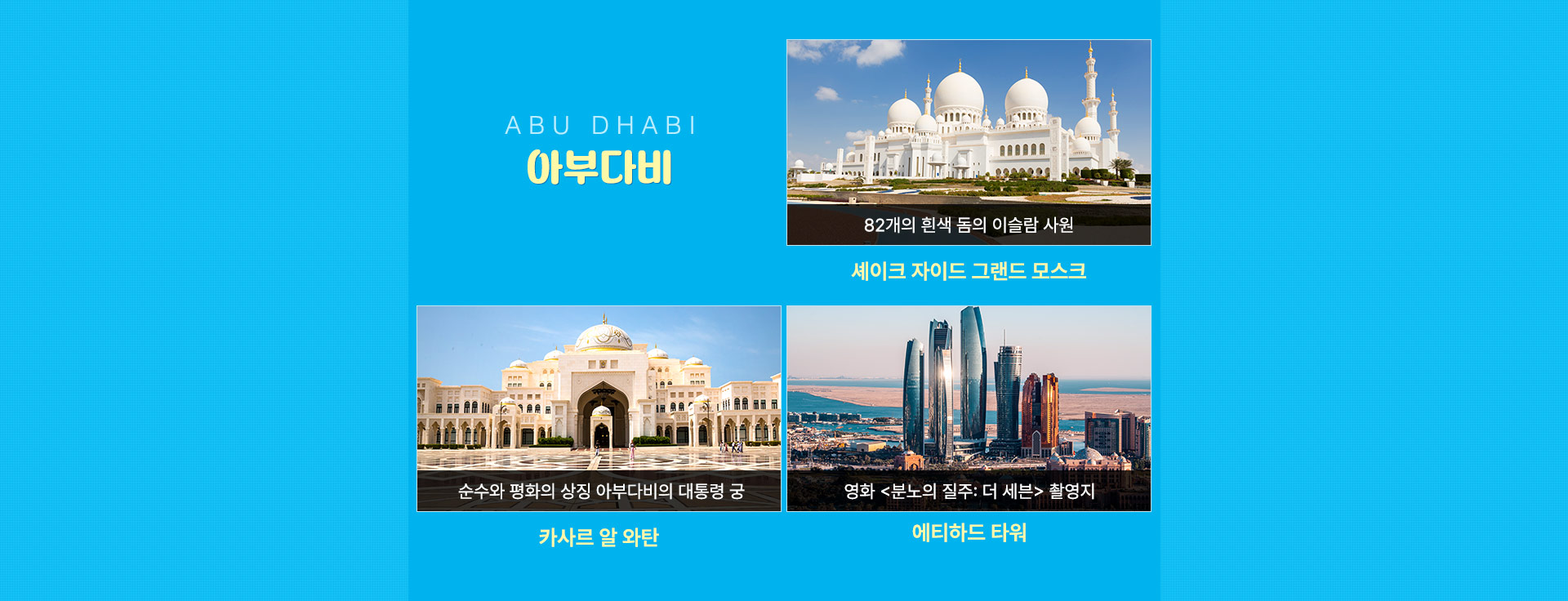 컨텐츠
