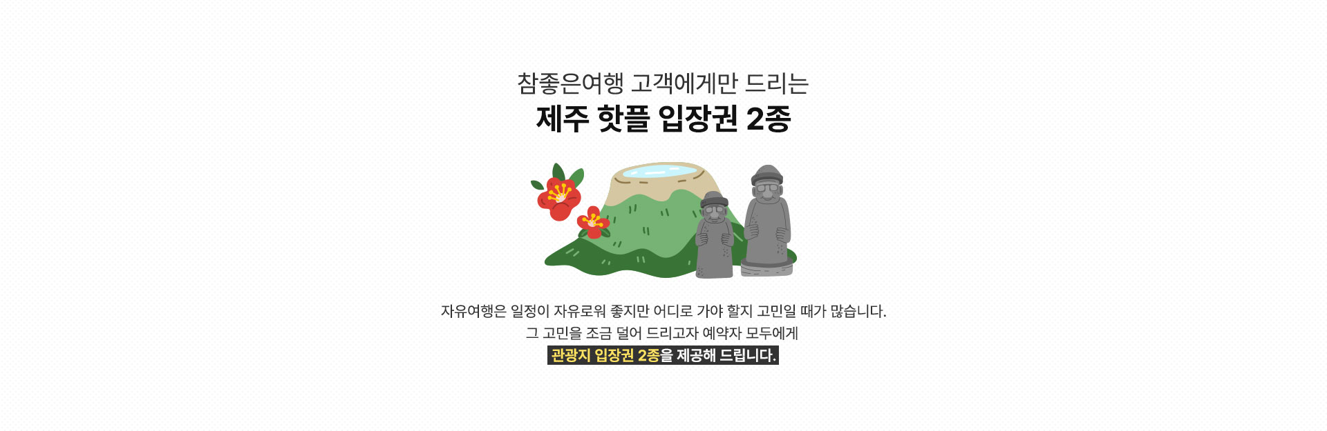 컨텐츠