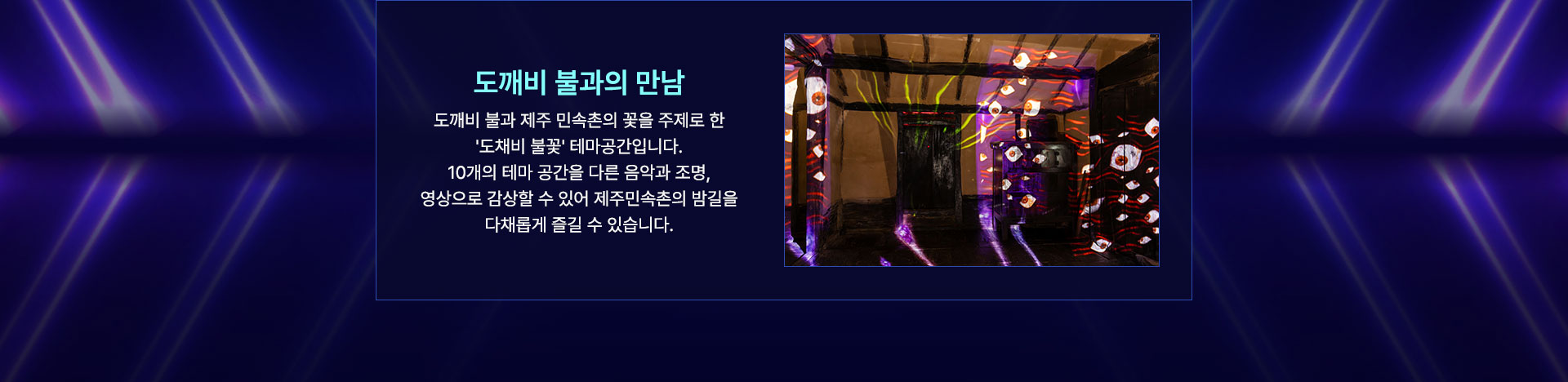 컨텐츠