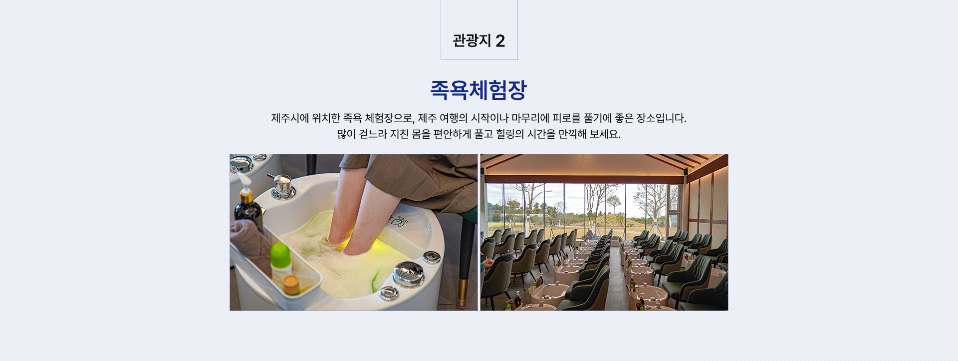 컨텐츠