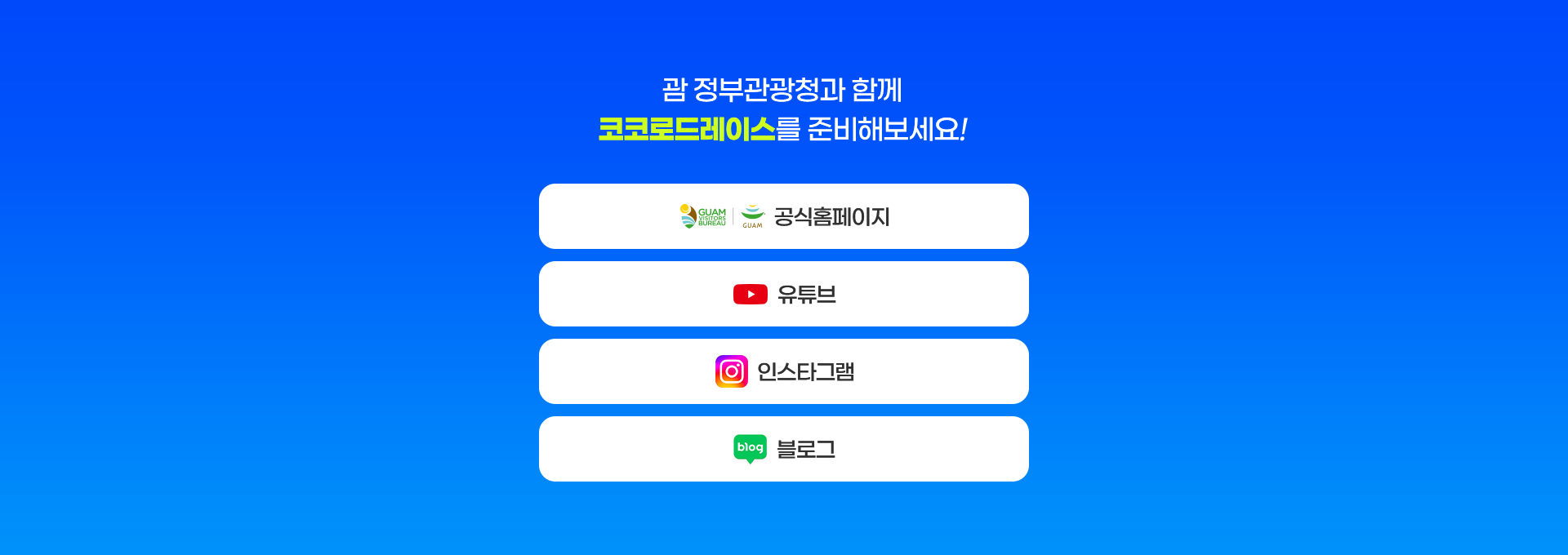 상품