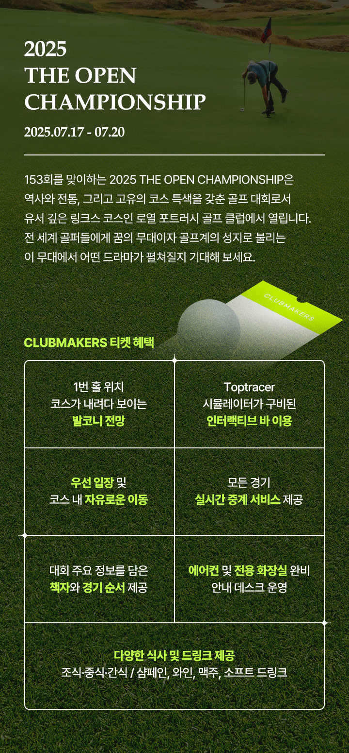 컨텐츠