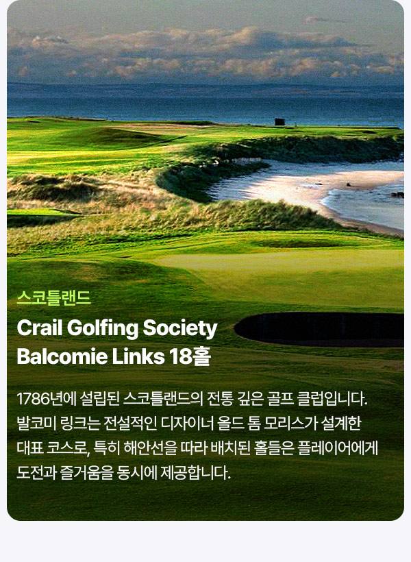컨텐츠