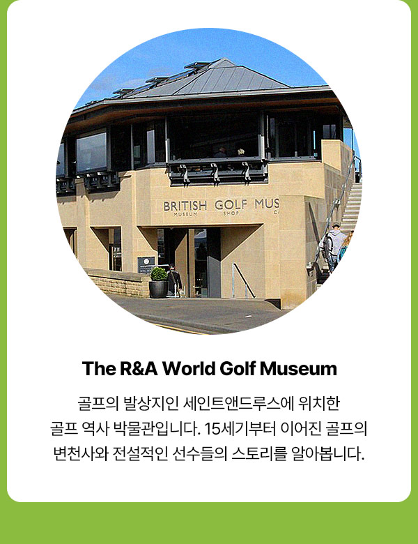 컨텐츠