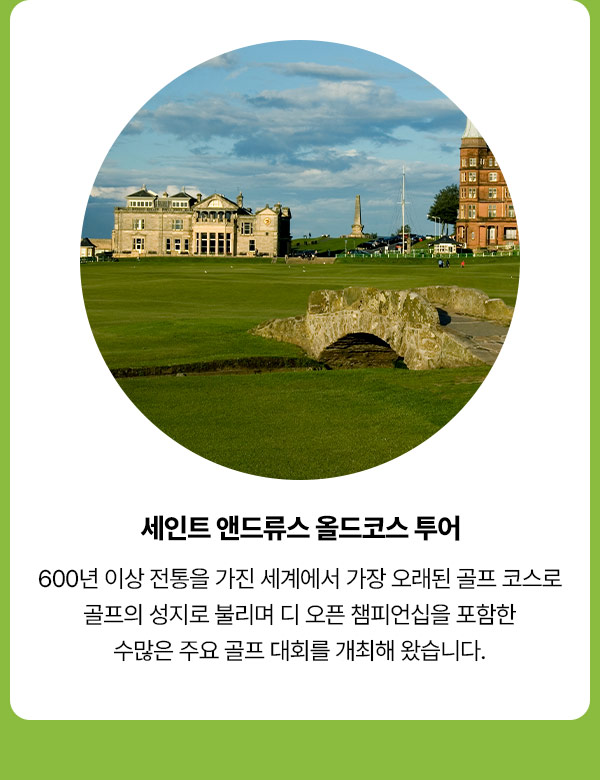 컨텐츠