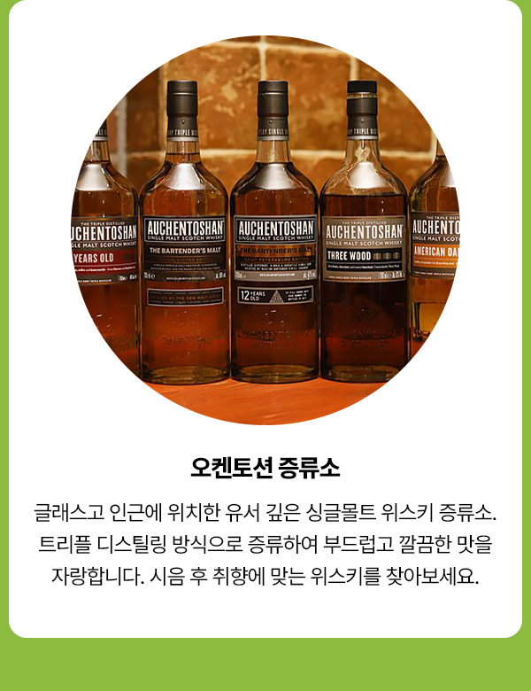 컨텐츠