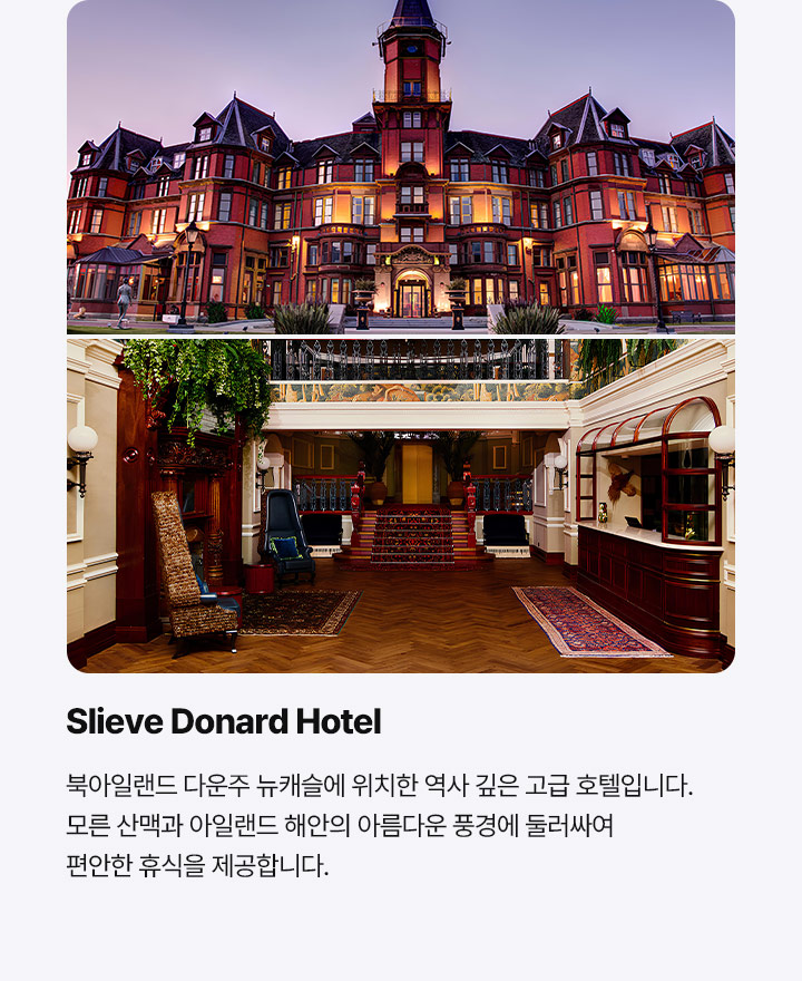 컨텐츠