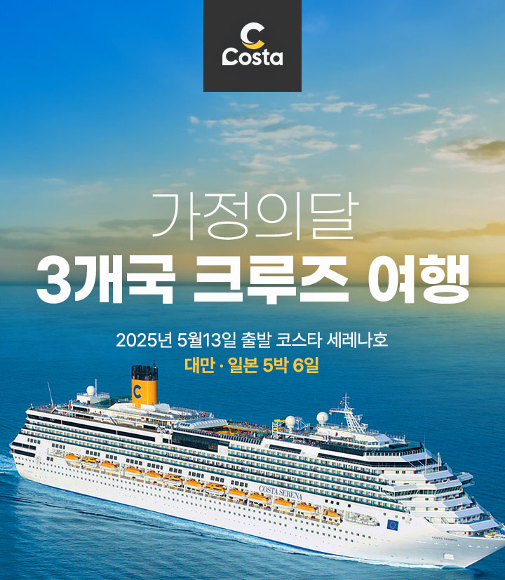 상단