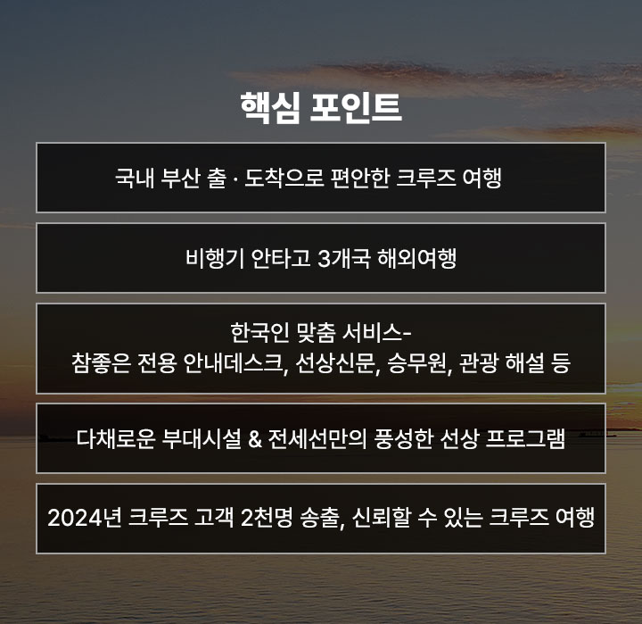 컨텐츠
