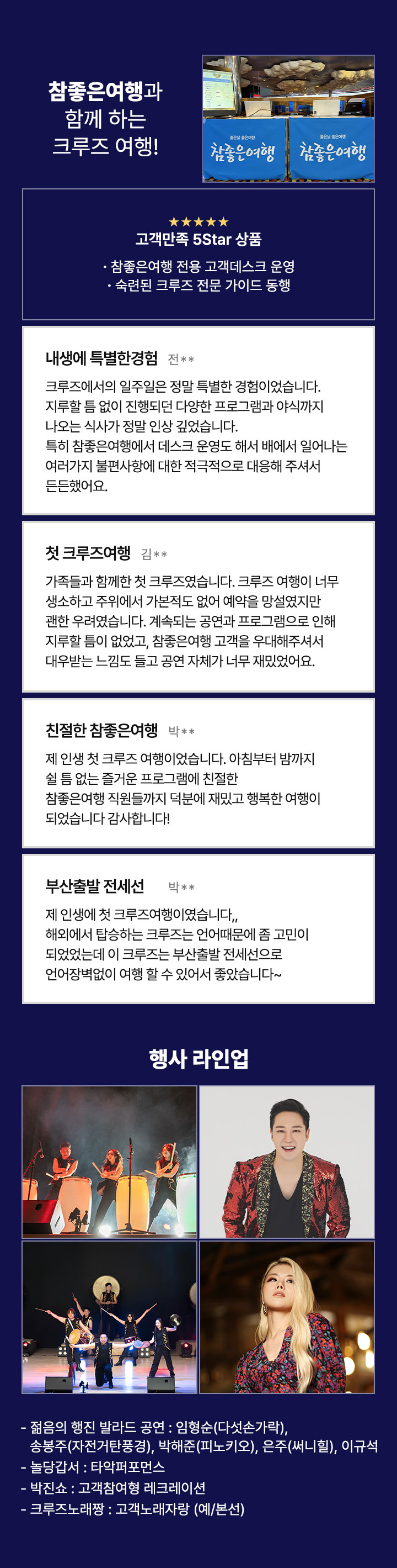 컨텐츠