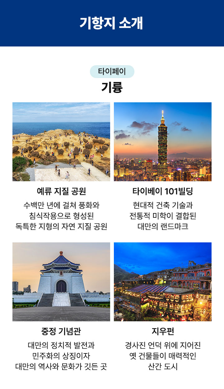 컨텐츠